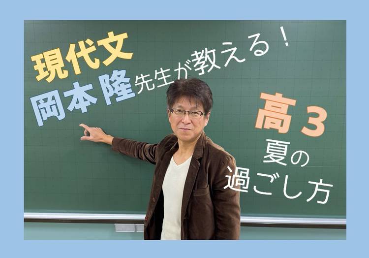 広島大学英語 (2008) (河合塾シリーズ) |本 | 通販 | Amazon