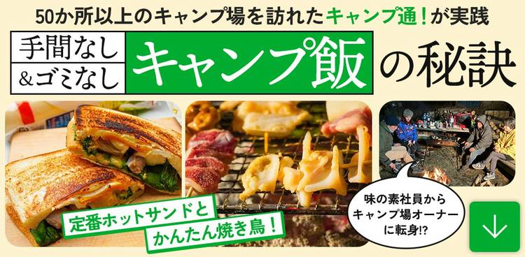 味の素 - 専用です❤︎ Mixed media feed | AJINOMOTO | LINE Official Account