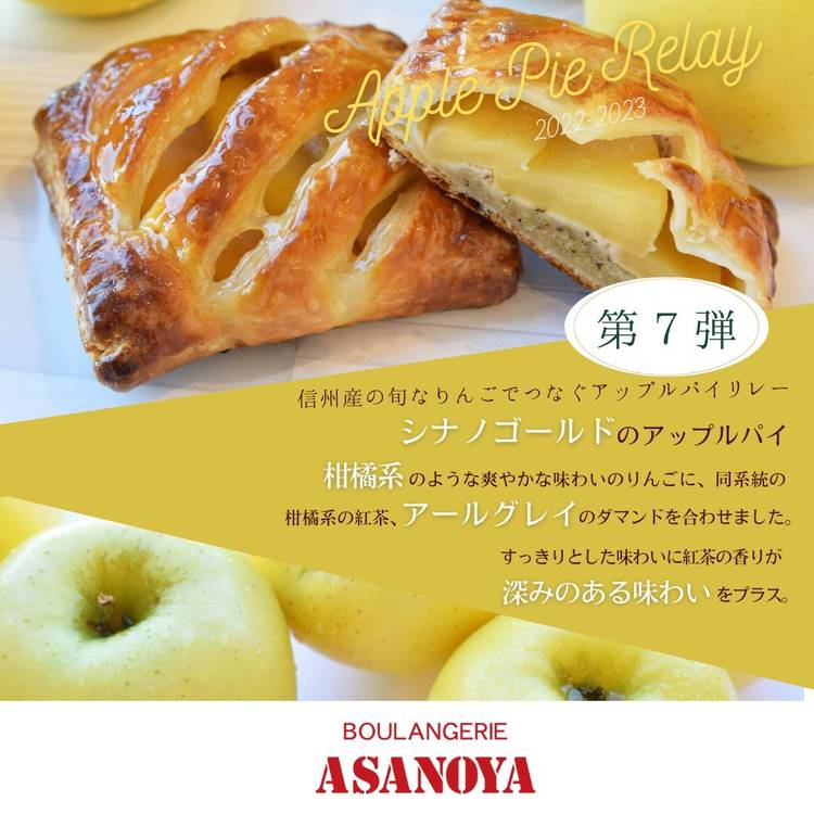 めしあさん　専用 楽天市場】ドレンチェリー（赤） / 80g【 富澤商店 公式 】 : 富澤商店