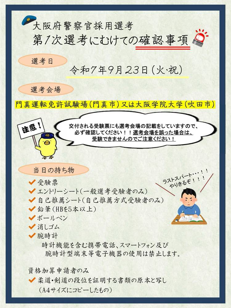 みーたん⚠︎プロフィール参照 みーちゃん (@mimi.724) • Instagram photos and videos