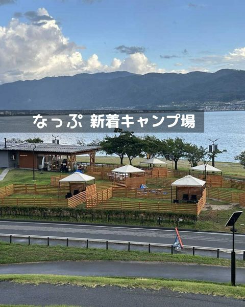 なっぷ | LINE Official Account