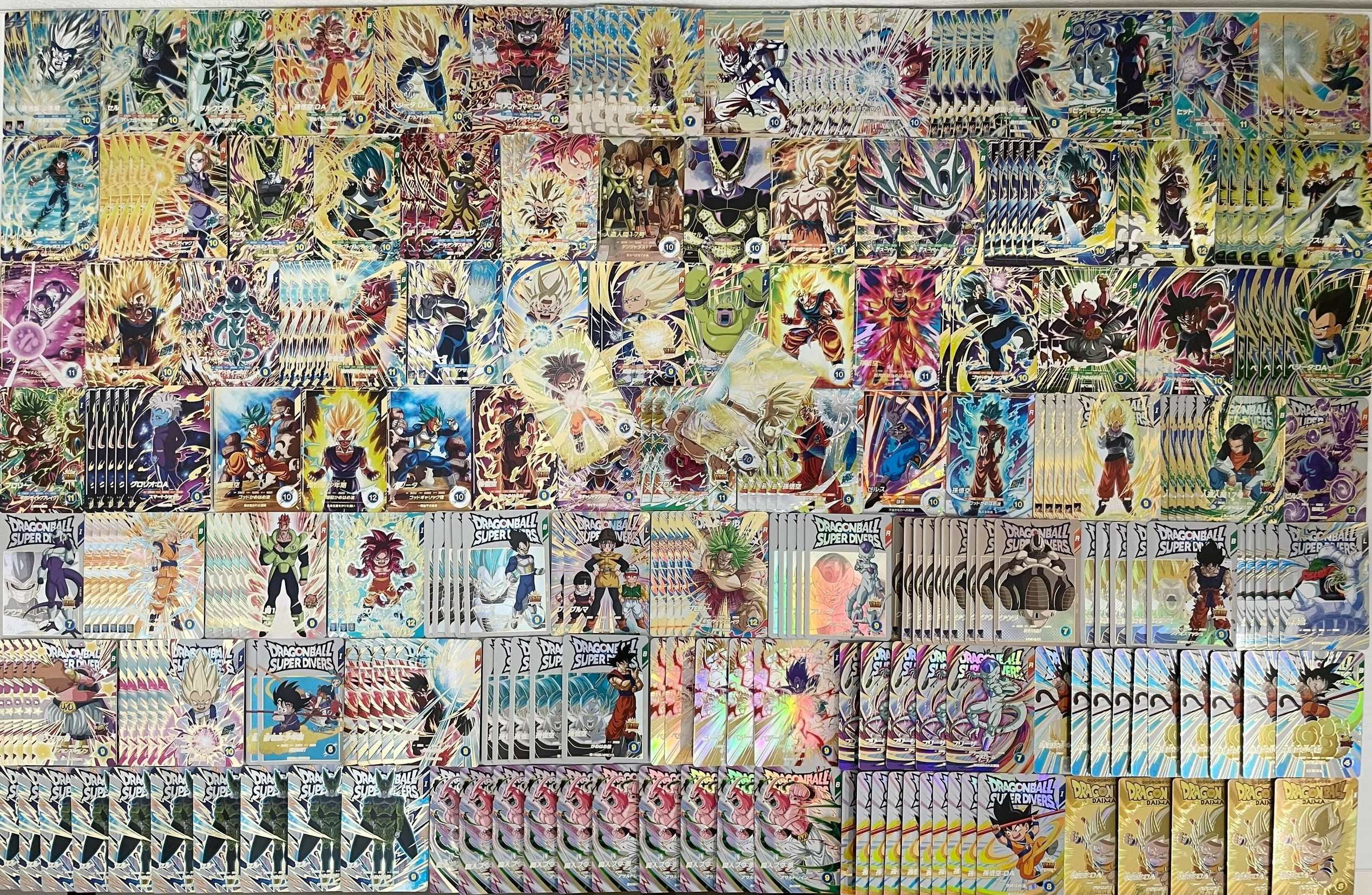 🔥イベント情報🔥本日7月26日20時より！！【スーパー