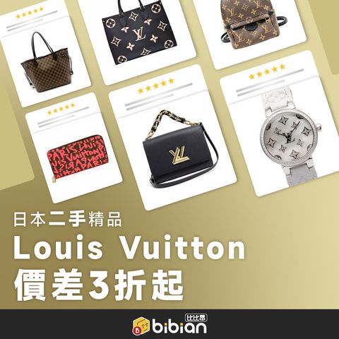 Mixed media feed | bibian比比昂| LINE Official Account