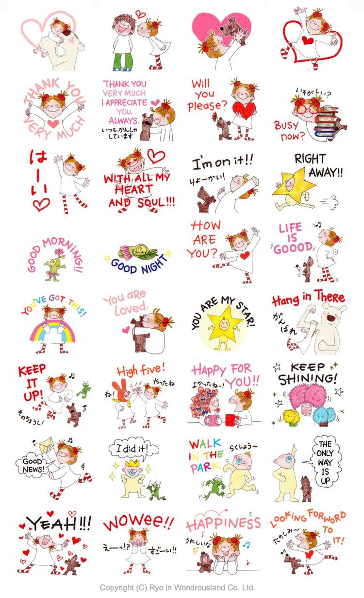 Mixed media feed | COCOちゃん | LINE Official Account