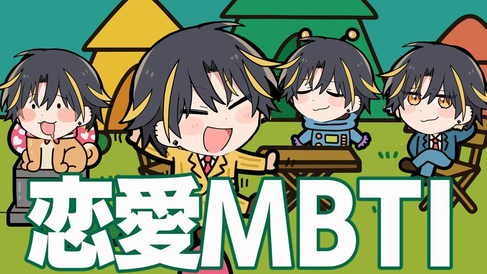 STPR Family Festival!! めておら 明雷らいと パズル STPR Family Festival!! めておら 明雷らいと パズル STPR