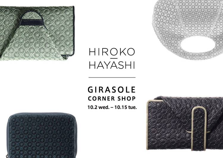 Mixed media feed | HIROKO HAYASHI | LINE Official Account