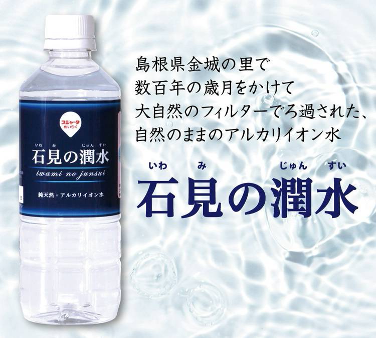 Mixed media feed | スジャータ めいらくグループ | LINE Official Account