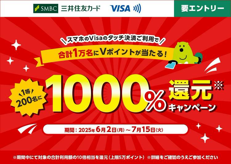 Minya※自己紹介に目を通してください 　二台まとめ購入 Minya※自己紹介に目を通してください 二台まとめ購入 SHEIN購入
