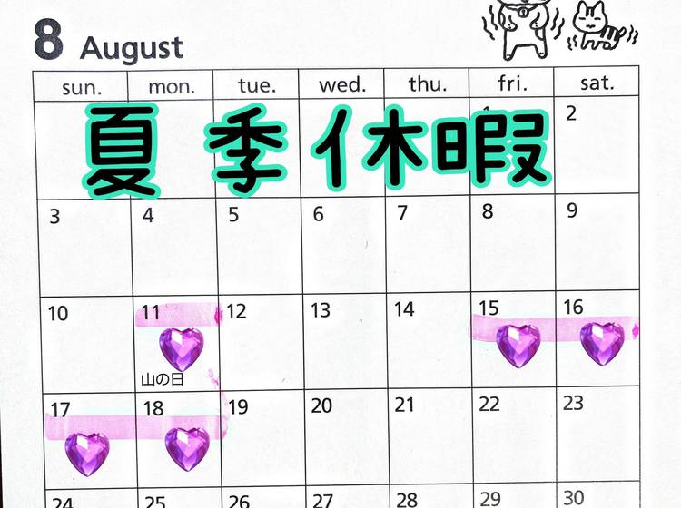 P♡B♡P♡K♡M オーダーお休み中様 リクエスト 6点 まとめ商品 Pops☆様 リクエスト 2点 まとめ商品 pop様 リクエスト 2点 まとめ商品