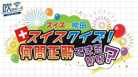 一番市集公式アカウント04様 m40006263985_1.jpg?1706696796