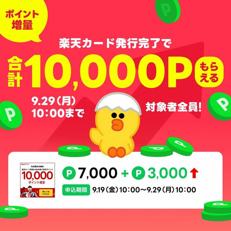 mthm※プロフィール必読お願いします※ mthm※プロフィール必読お願いします※ プロフ一読願います様 送料