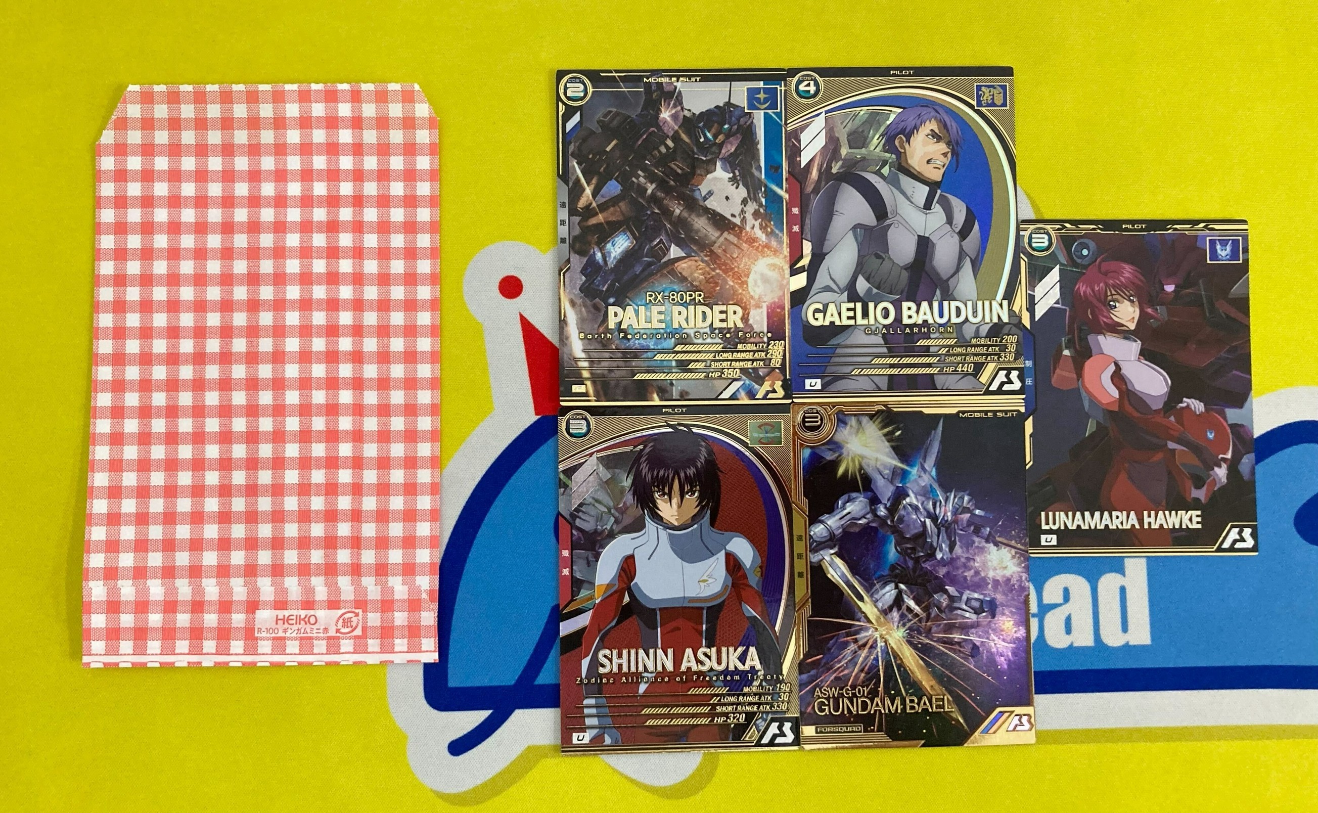 未開封2BOXセット】 ポケット一番くじ ウルトラマンA 全滅！ウルトラ5兄弟