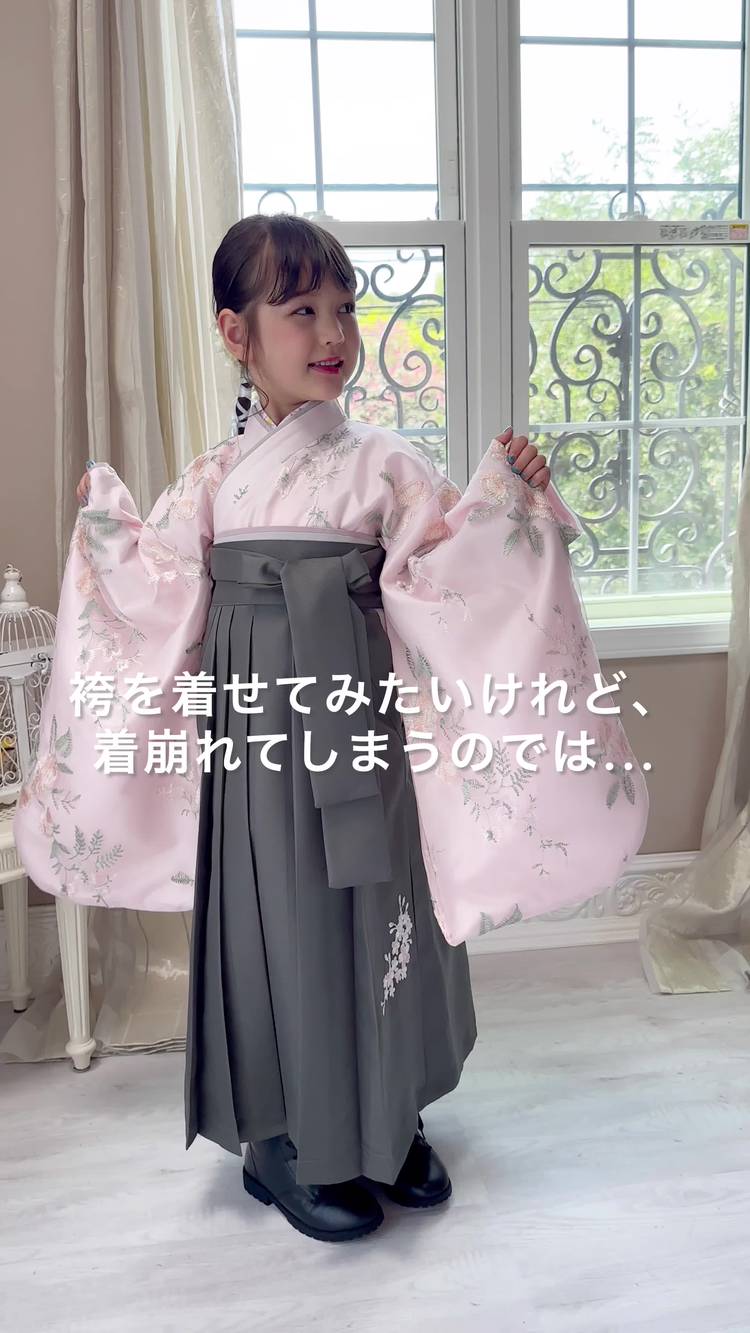 Mixed media feed | キャサリンコテージ | LINE Official Account