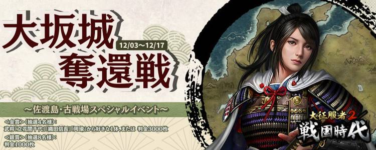 Mixed media feed | EasyTech公式 | LINE Official Account