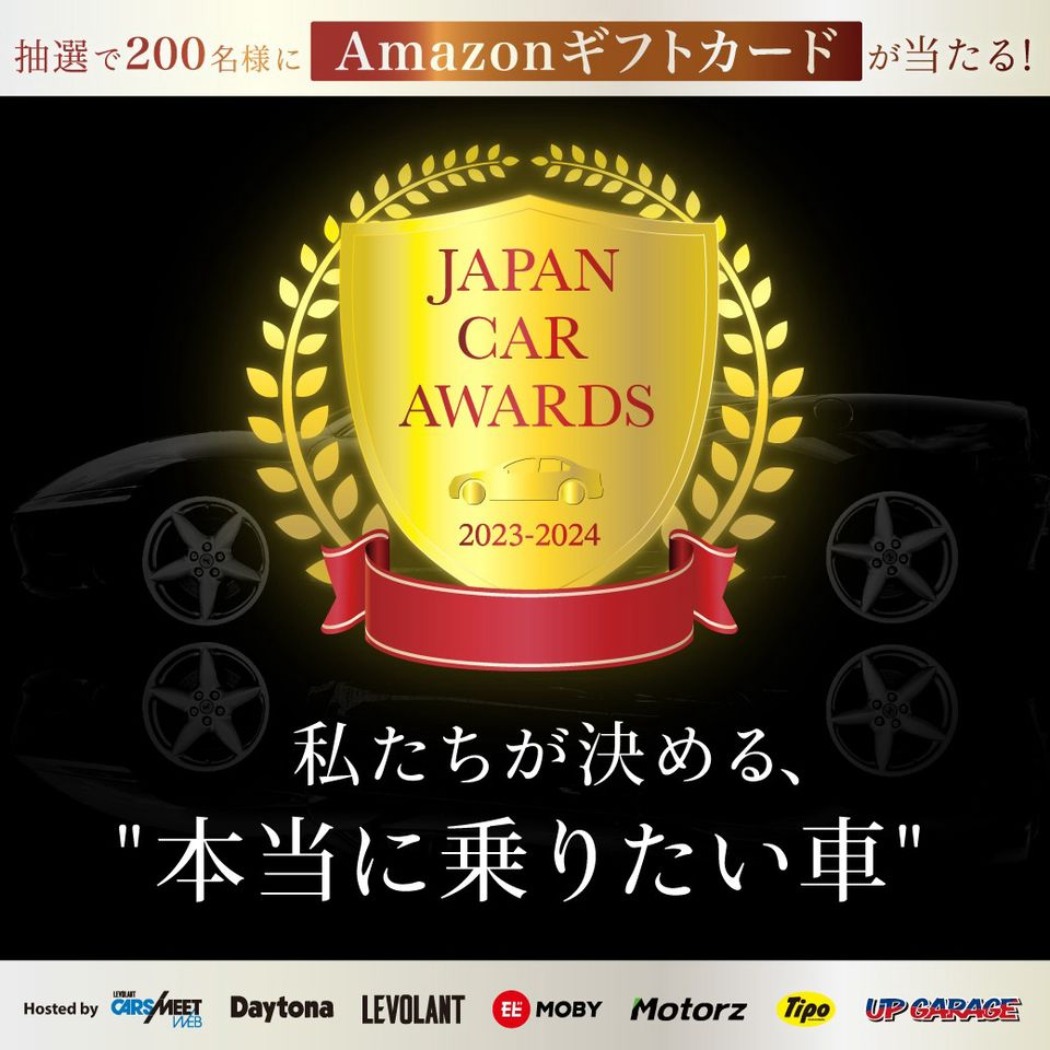 アップ ガレージ ライダース 埼玉 上尾 店