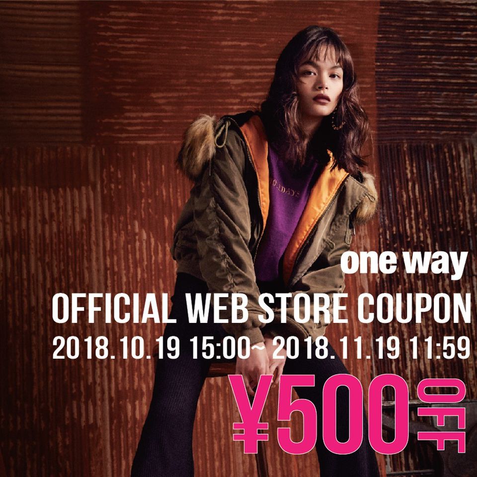 ONE-WAYです。 one way（ワンウェイ） (@oneway_jp) / X