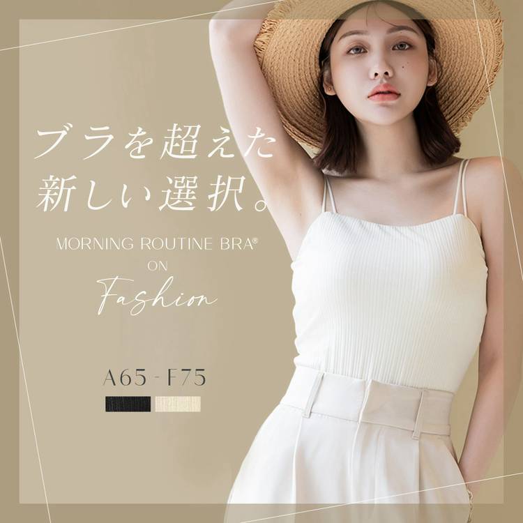 Mixed media feed | tu-hacci（ツーハッチ）楽天市場店 | LINE