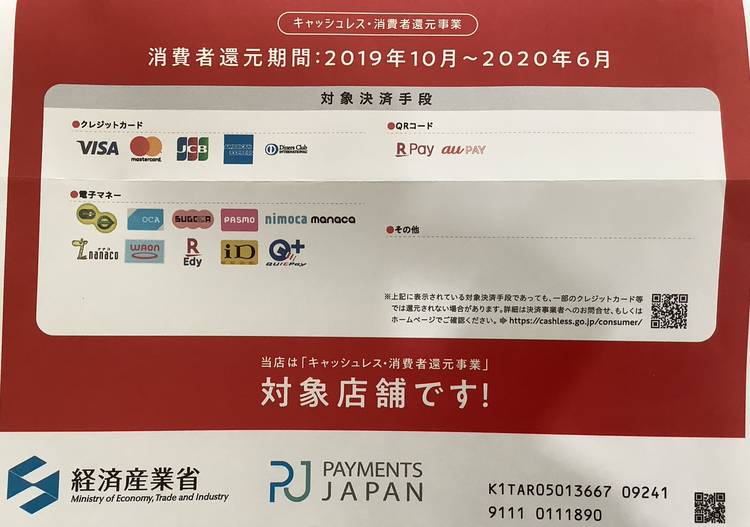 【⭐︎Muu⭐︎プロフィール一読ください】専用 2025年最新】プロフ一読お願いします。の人気アイテム - メルカリ