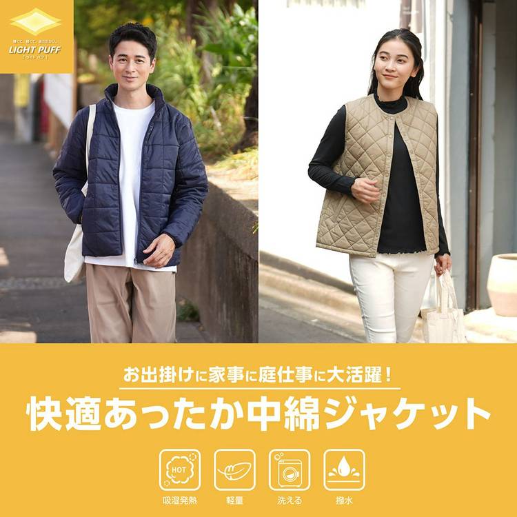 リアルスタイル 濱中流「毎日の練習メニューコース」（3枚セット