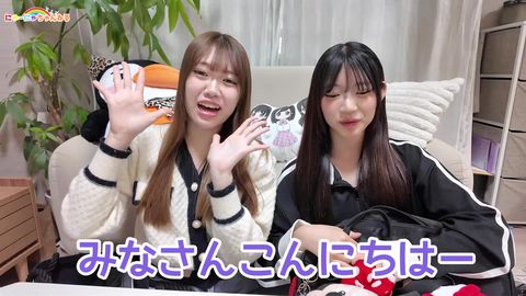 にゃも ※プロフィールは必ず見てね ブロ一ニャお姉ちゃん on X: 