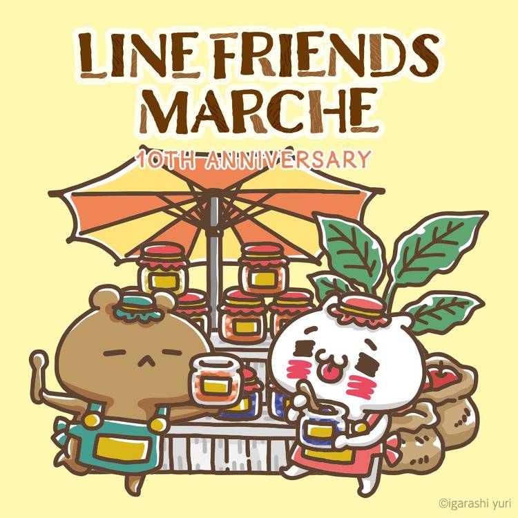 Mixed media feed | igarashi yuri | LINE Official Account