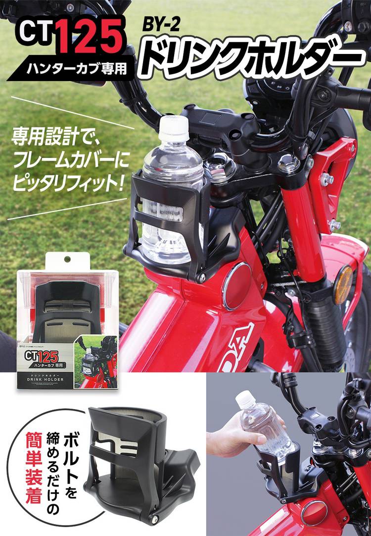 Mixed media feed | TsuchiyaYACオンラインショップ | LINE Official