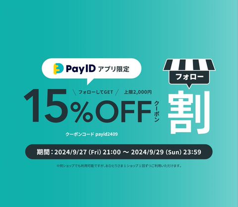 ゆう　プロフ必読 　ダイヤモンドアートオーダー ac8b8cd75042240ce29ec97b30ebd9