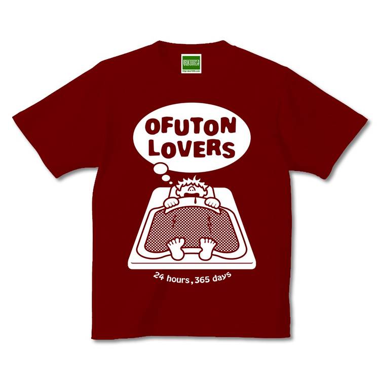 Mixed media feed | キテレツTシャツ 悪意1000% | LINE Official Account