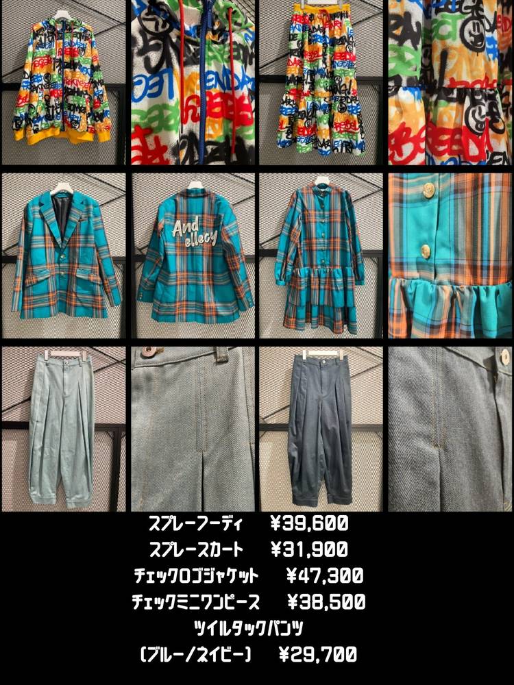 Mixed media feed | &ellecy 新宿ミロード店 | LINE Official Account