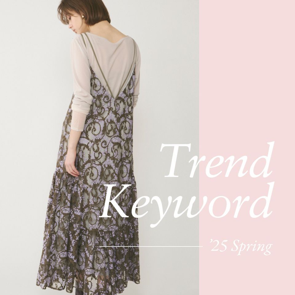 グレースコンチネンタル【ONLINE】 | LINE Official Account