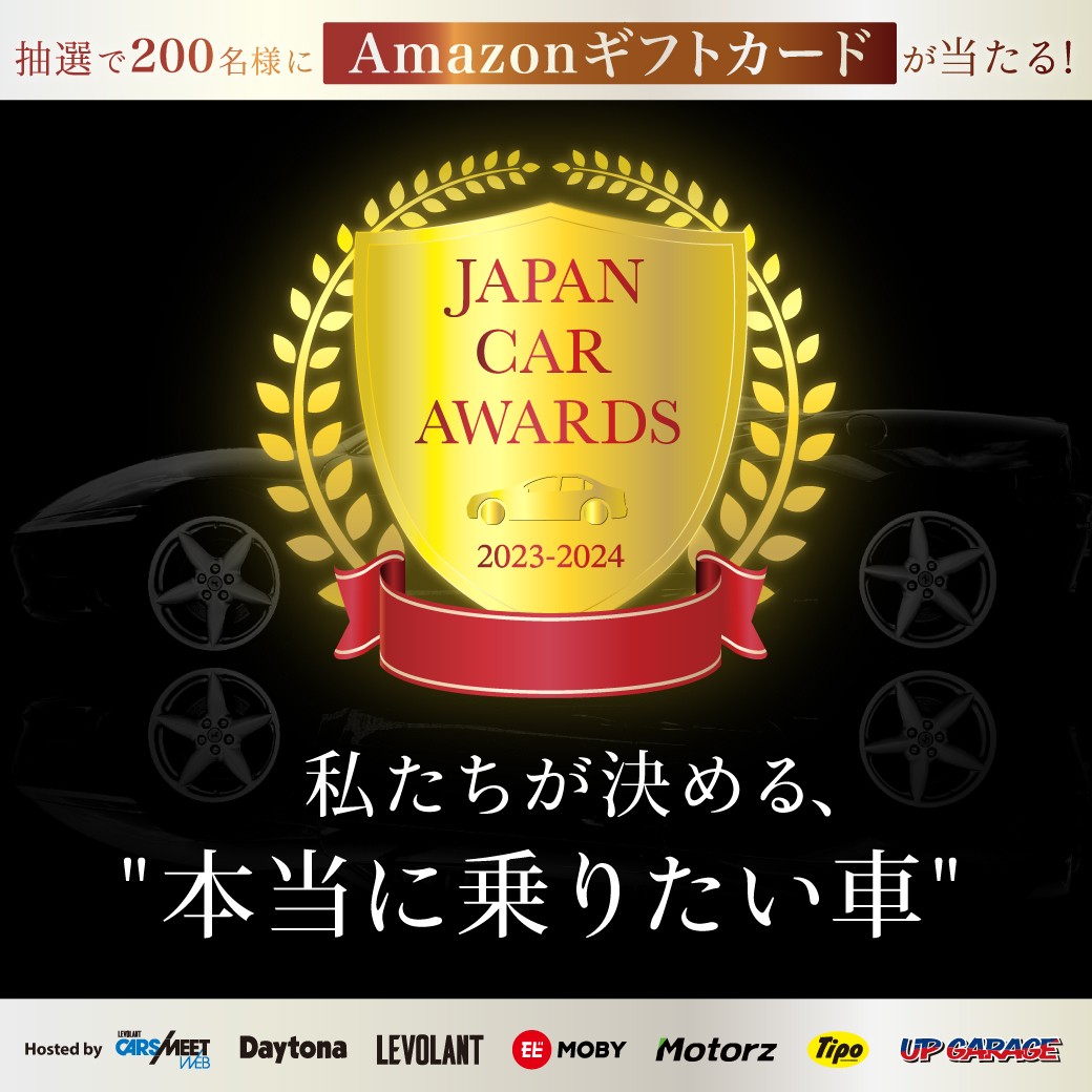 アップ ガレージ ライダース 大阪 松屋 町 店