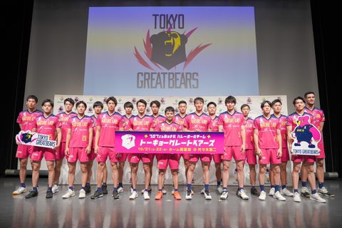 東京グレートベアーズ 🏐 | LINE Official Account