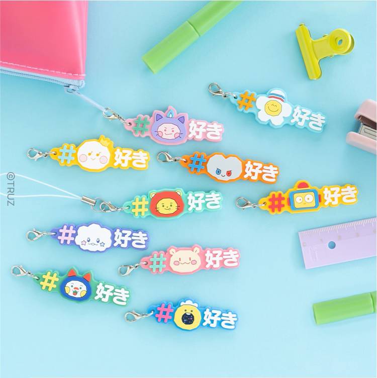TREASURE - TRUZ リングライト TREASURE - TRUZ リングライト TRUZ – LINE FRIENDS SQUARE