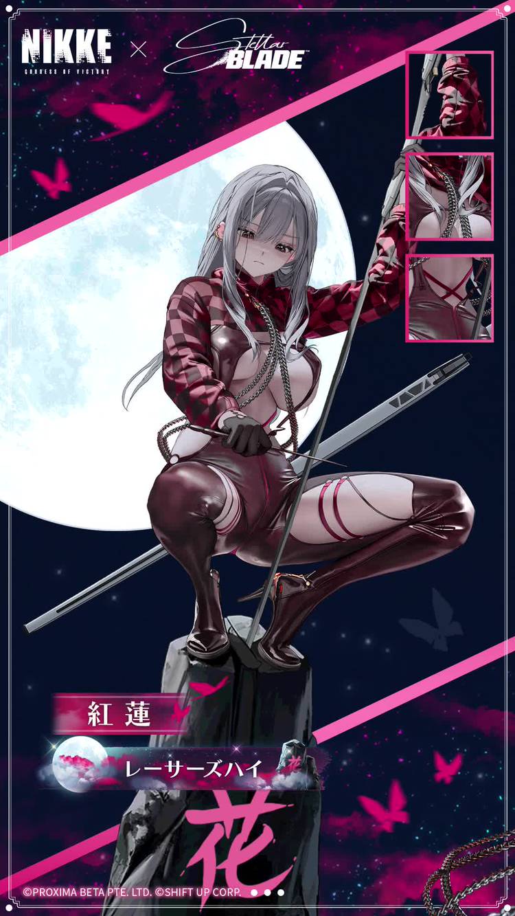 合馬公式アカウント1様 専用出品 - メルカリ