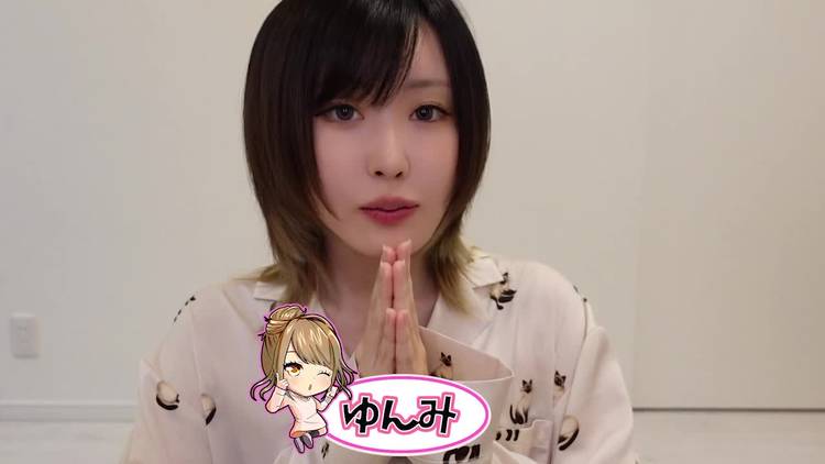 Mixed media feed | ゆんみちゃんねる | LINE Official Account