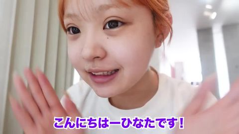 Hinata | LINE Official Account