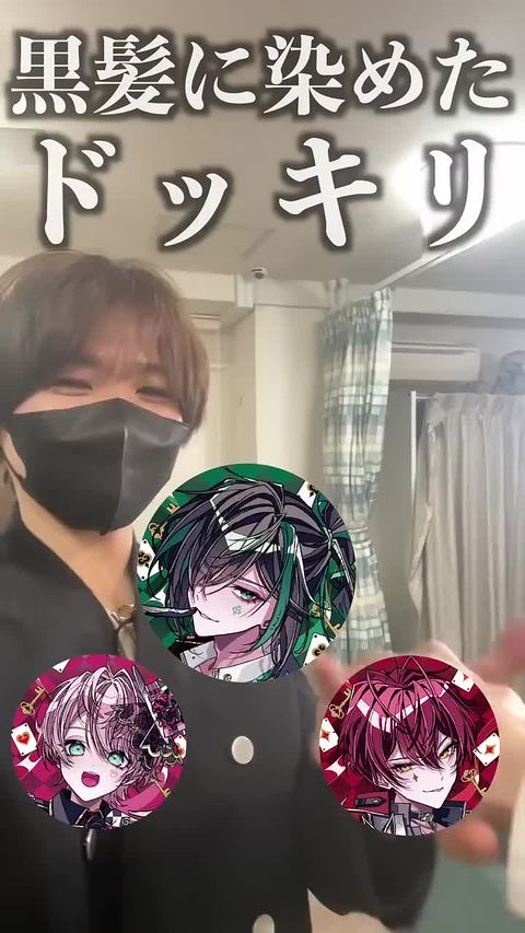 タケヤキ翔【騎士X】 | LINE Official Account