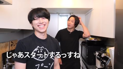 かの/カノックスター | LINE Official Account