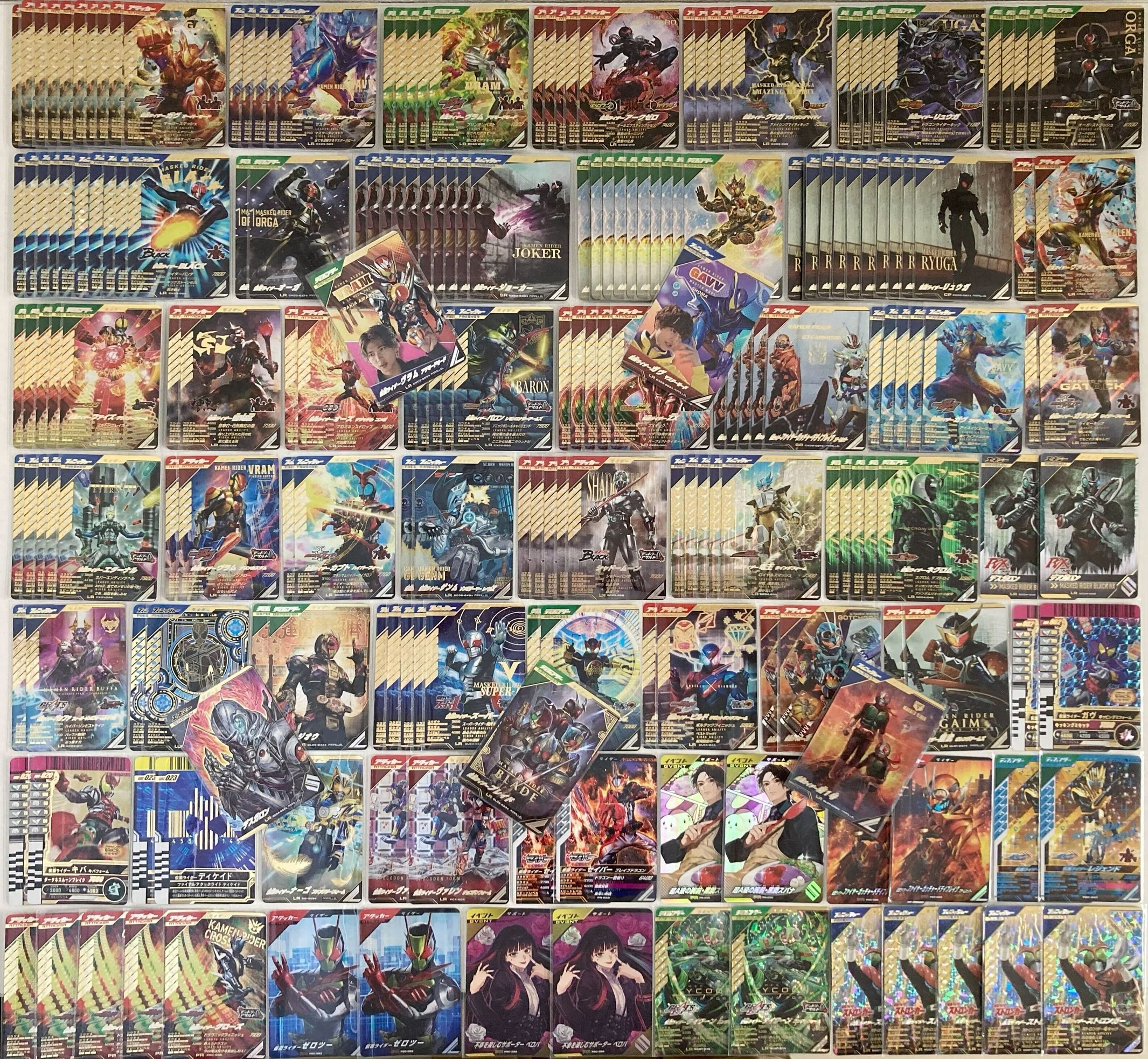 🔥イベント情報🔥本日8月16日20時より！！【ガンバ