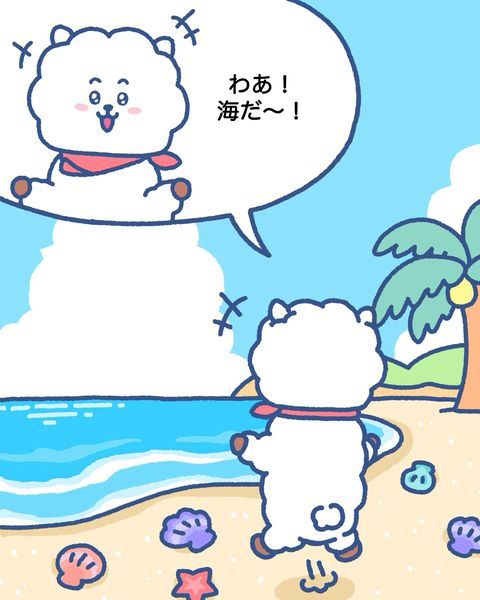 リリー様☆専用確認ページです✩.*˚BT21 BT21(ALL) – LINE FRIENDS SQUARE JAPAN OFFICIAL