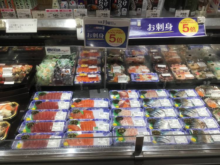 Mixed media feed | マックスバリュエクスプレス片江 | LINE Official