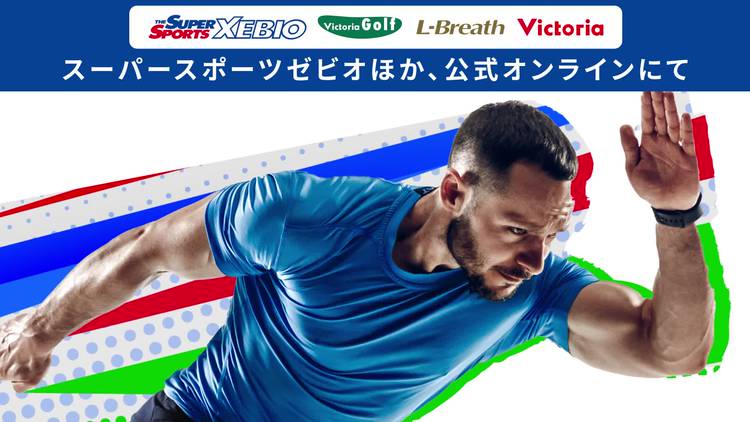 Mixed media feed | ゼビオグループ | LINE Official Account