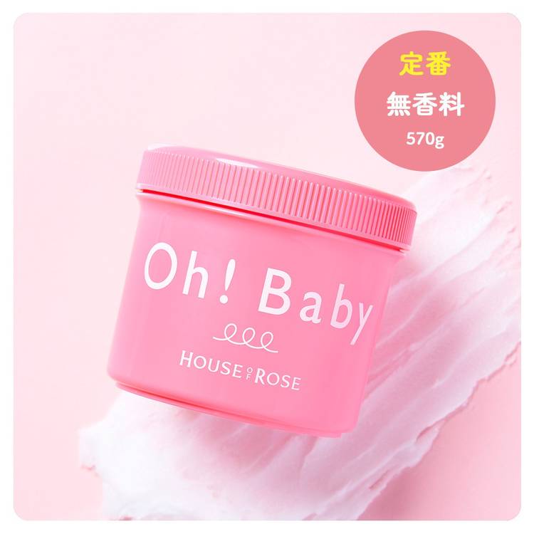 Mixed media feed | ハウス オブ ローゼ | LINE Official Account