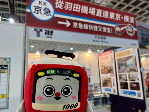 らきゅんページ けいきゅん | LINE Official Account