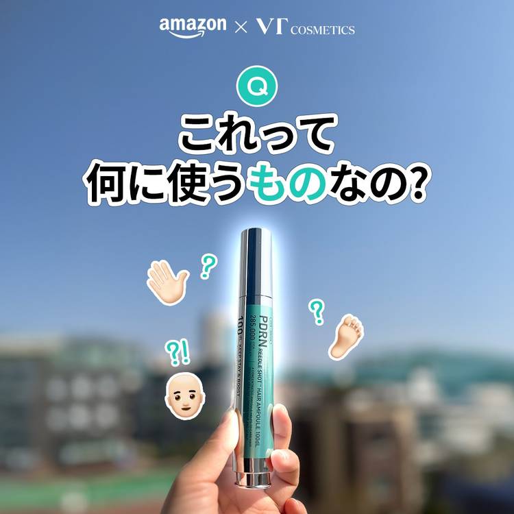 Mixed media feed | VT JAPAN | LINE Official Account