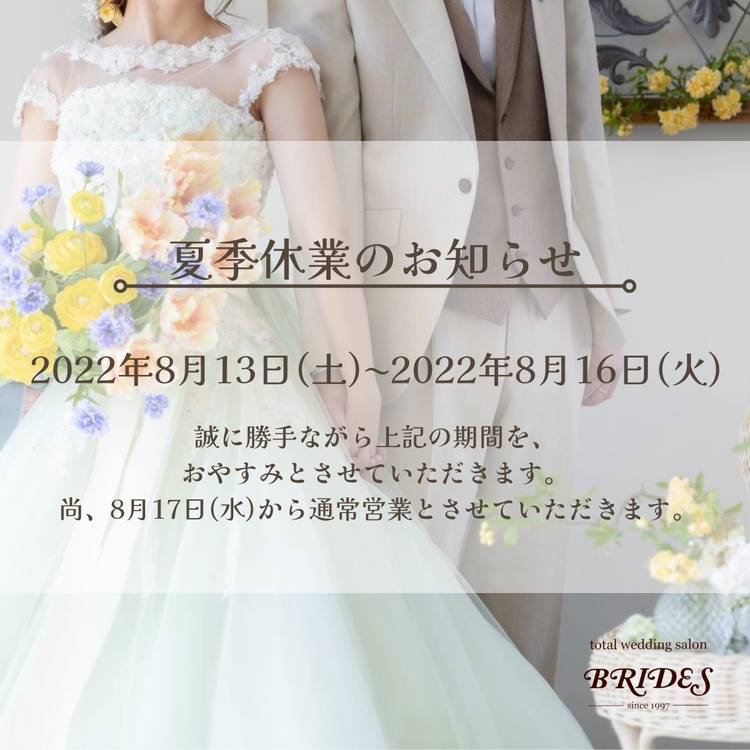 まぐまぐ様。⭐❣️作家物留め袖柄全体金箔塗り未使用帯金帯超豪華な留め袖セットです まぐまぐ様。⭐❣️作家物留め袖柄全体金箔塗り未使用帯金帯超