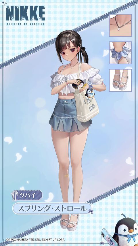 勝利の女神：NIKKE 公式 | LINE Official Account