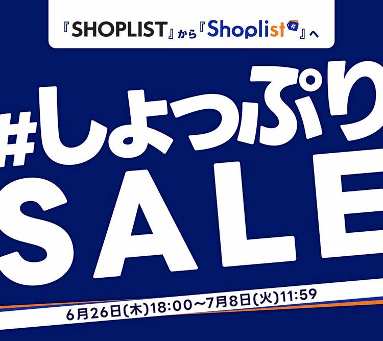 ♡おすそ分けセット2♡【3】 ♡おすそ分けセット2♡【3】