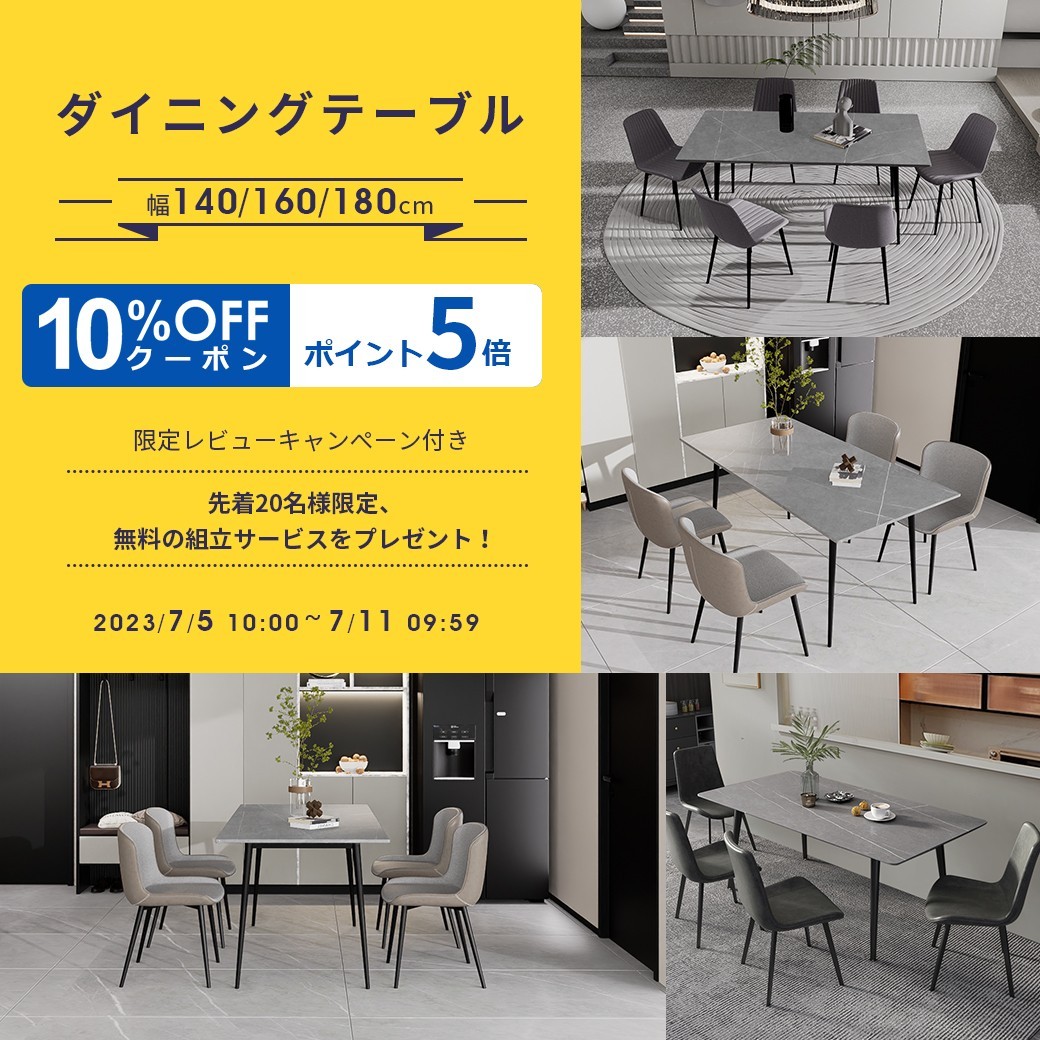 MUTUKI 楽天市場店 | LINE Official Account