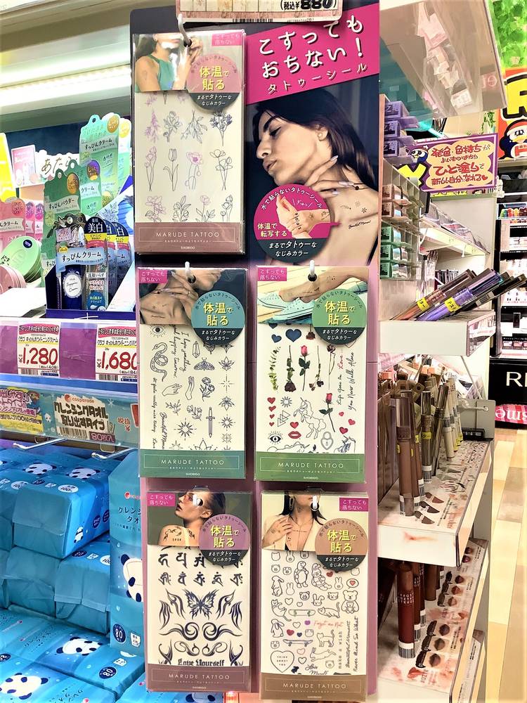 神椿市建設中。×ドン・キホーテ 限定オリジナルグッズが発売決定